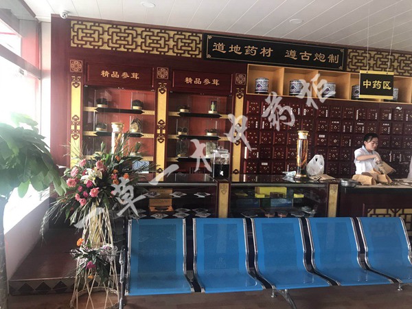 案例展示 (5)