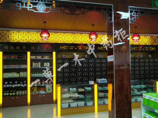 案例展示 (1)
