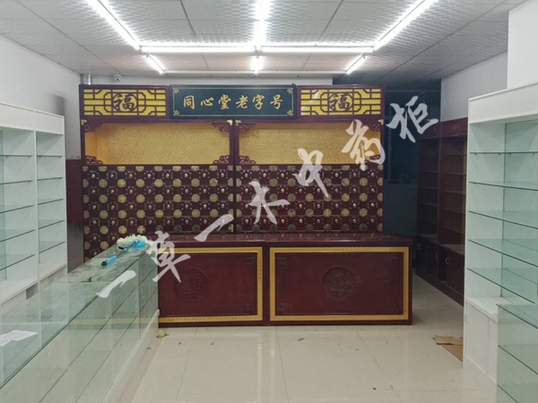 案例展示 (4)